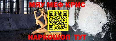 твердый Малоярославец