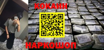 дживик Малгобек