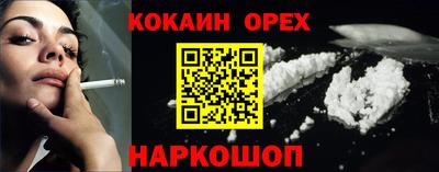 дмт Мариинск