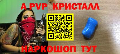 твердый Малоярославец