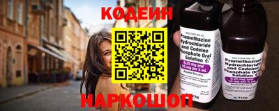гашиш Можга