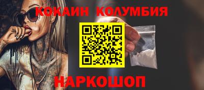 дмт Мариинск
