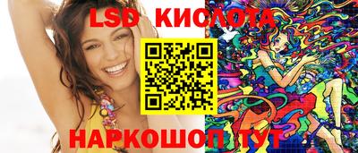 твердый Малоярославец
