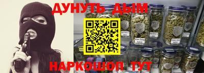 гашиш Можга