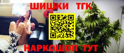дживик Малгобек
