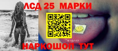 гашиш Можга