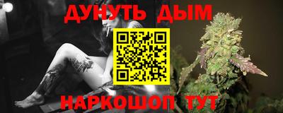 ECSTASY Можайск