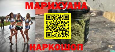 ECSTASY Можайск