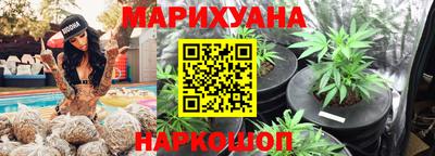 гашиш Можга