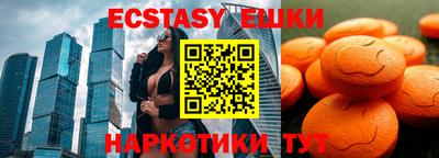 твердый Малоярославец