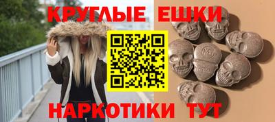 дживик Малгобек