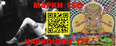 дмт Мариинск