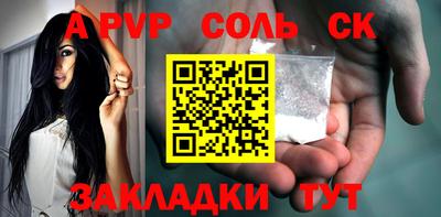 дживик Малгобек