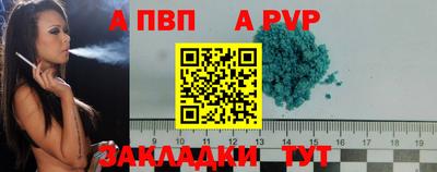 дмт Мариинск