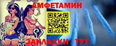 ECSTASY Можайск