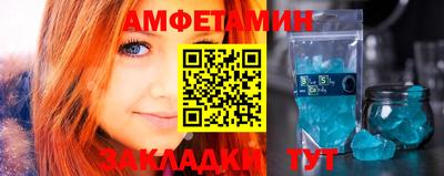крисы Моздок