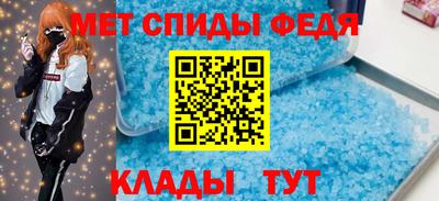 дживик Малгобек