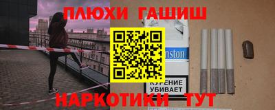 дживик Малгобек