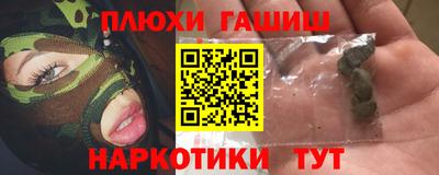 ECSTASY Можайск
