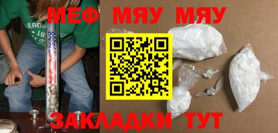 ECSTASY Можайск