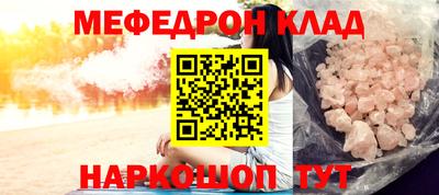 ECSTASY Можайск