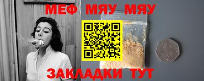 ECSTASY Можайск