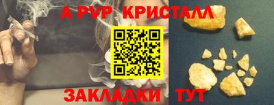 гашиш Можга