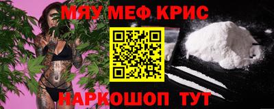 гашиш Можга