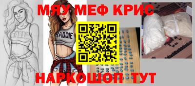 ECSTASY Можайск