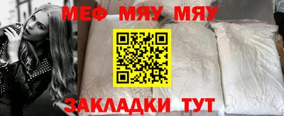 ECSTASY Можайск