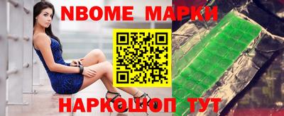 гашиш Можга