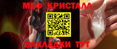 гашиш Можга